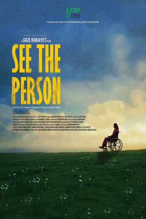 See the Person
