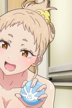 From Teary To Twinkly