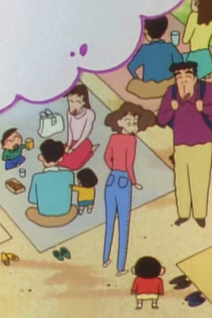 Lost at the Department Store