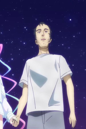 Yume Juuya