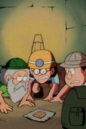 Episode 73
