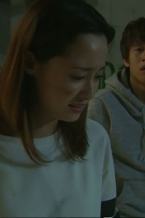 episode