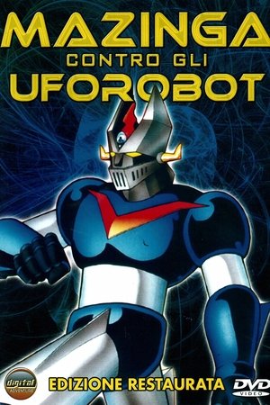 Mazinga contro gli UFO Robot