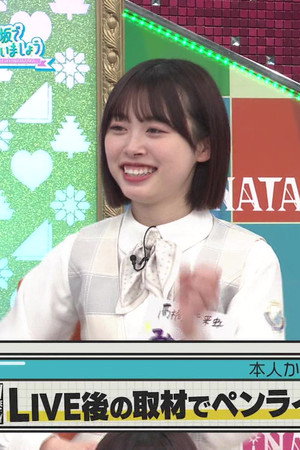 Episode 26