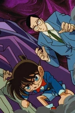 Episode 56