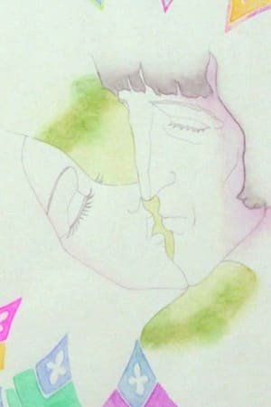 Belladonna of Sadness