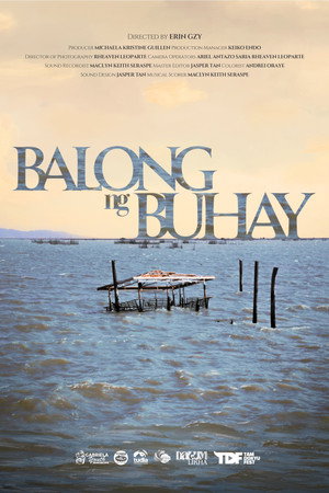 Balong ng Buhay
