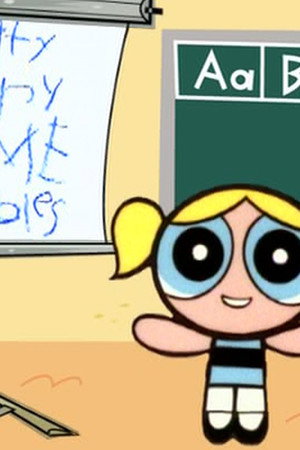 Show & Tell - Bubbles