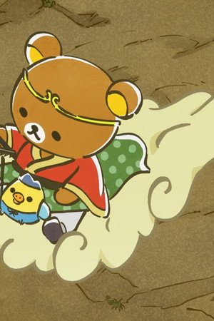 Episode 6