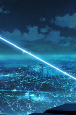 Ah! The Savior of the World Arrives with the Sound of the Flute?