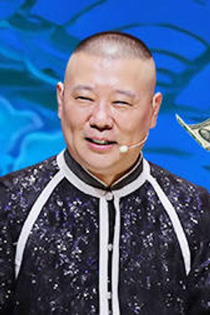 Episode 16