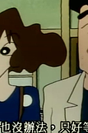 Episode 422