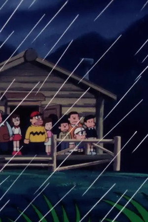 Episode 39