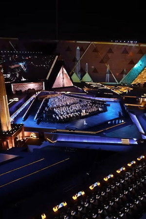 A Showcase of Power: Egypt's New Museum