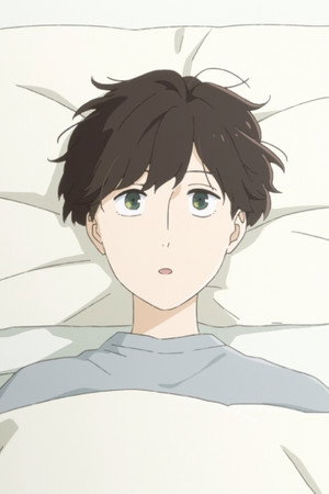 Morning Is Here