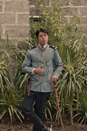 Goyo: Ang Batang Heneral