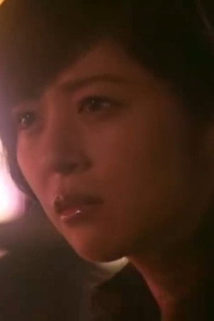 Another Ending Special: Train Man VS Guitar Man!!