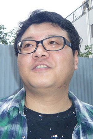 佐佐木充郭 佐佐木充郭