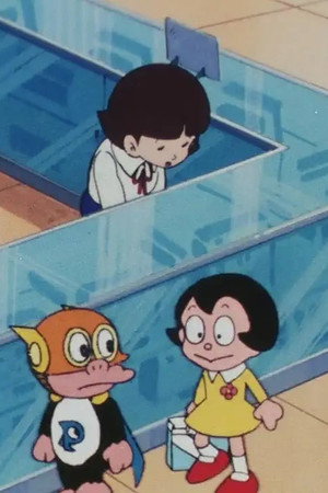 Episode 56