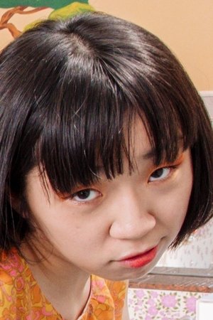 Yoyoyoshie Yoyoyoshie