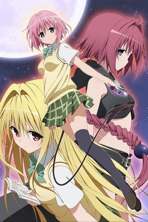 To Love-Ru Darkness