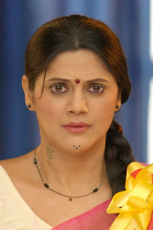 Viren Ka Invitation