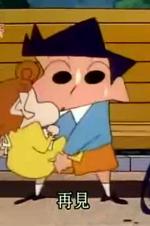Episode 302