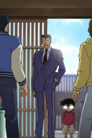 Episode 876