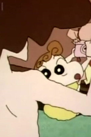 Episode 346
