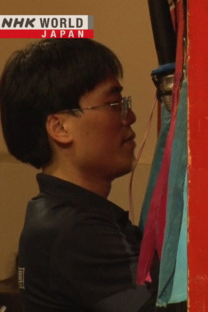 A New Stage for Taiwanese Puppetry