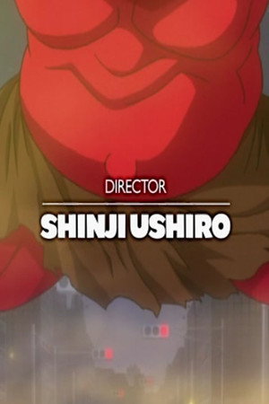 Episode 68