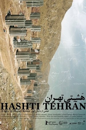 Hashti Tehran