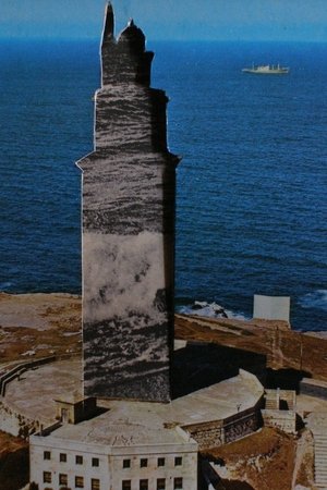 La Mar Salada