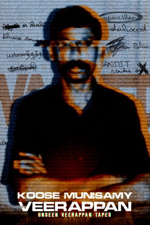 Koose Munisamy Veerappan