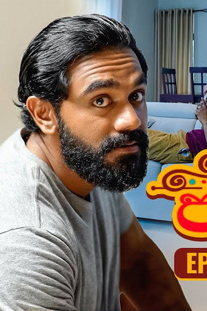 Episode 57