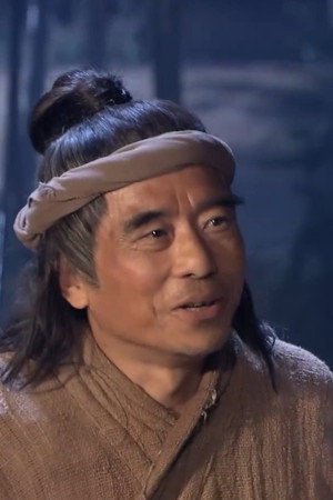 Episode 11