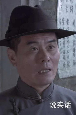 Episode 37