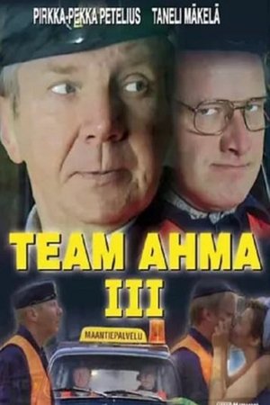 Temporada 3