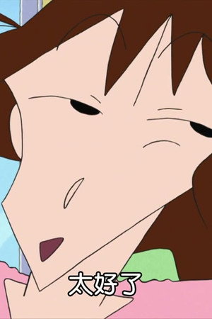Episode 46