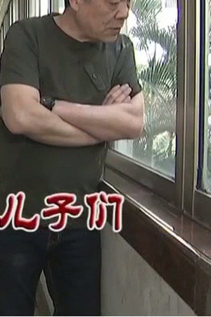 Episode 3230