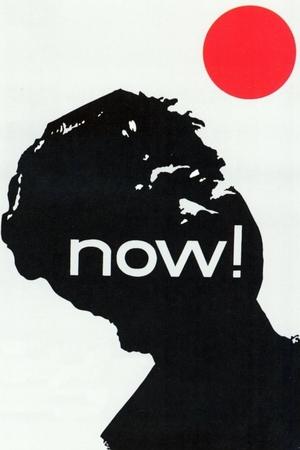 Now!