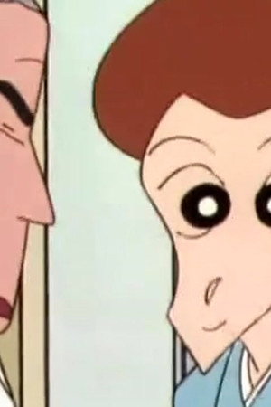 Episode 456