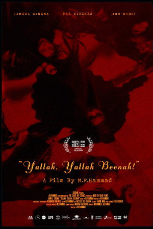 Yallah, Yallah Beenah
