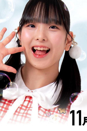 TJPW Uta Takami's Homecoming Show ~Hyakumangoku Smile in Kanazawa~