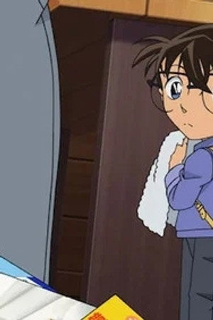 Episode 875