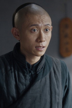 Episode 7
