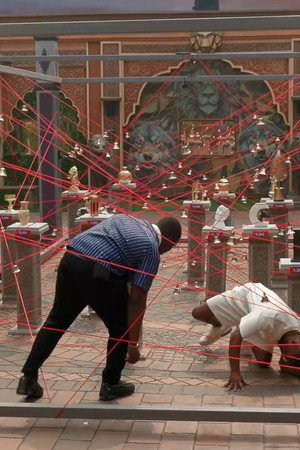 Maze of Consequences