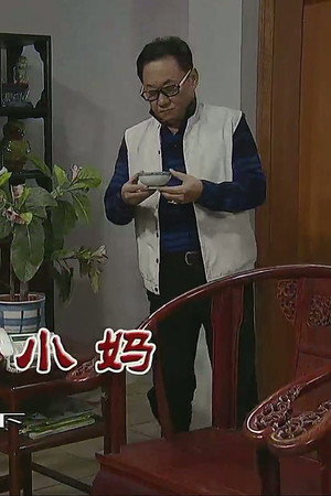 Episode 3524