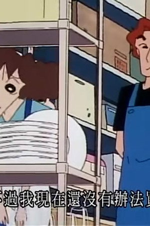 Episode 651