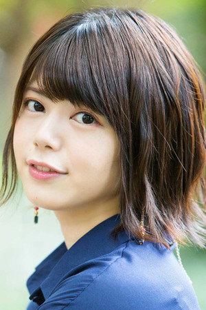 Fumiko Uchimura Fumiko Uchimura